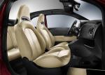 Abarth 695 Edizione Maserati 2012 года